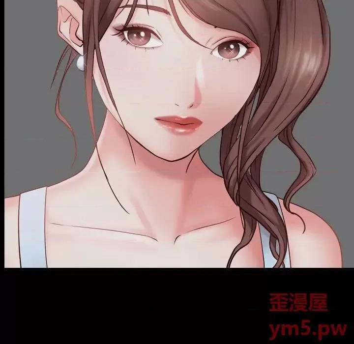 一次就上瘾 一次成瘾-第 6 话 第161页