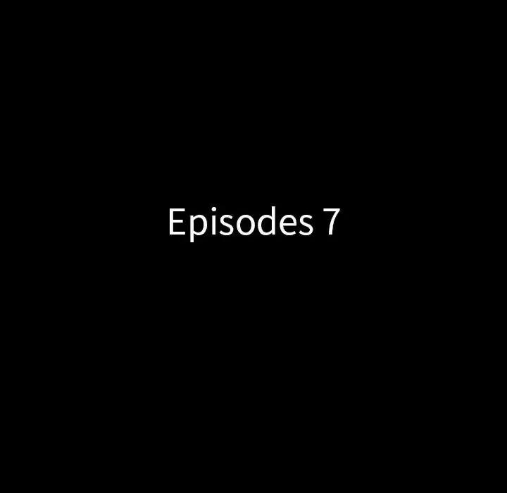一次就上瘾 一次成瘾-第 7 话 第8页
