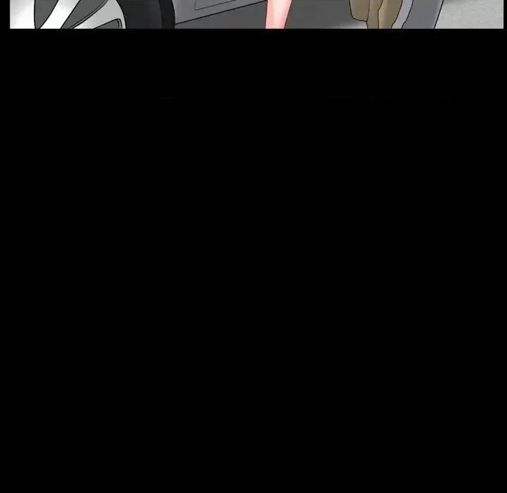 一次就上瘾 一次成瘾-第 7 话 第61页