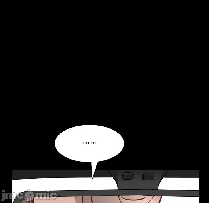 一次就上瘾 一次成瘾-第 7 话 第70页