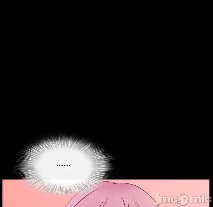 一次就上瘾 一次成瘾-第 7 话 第120页