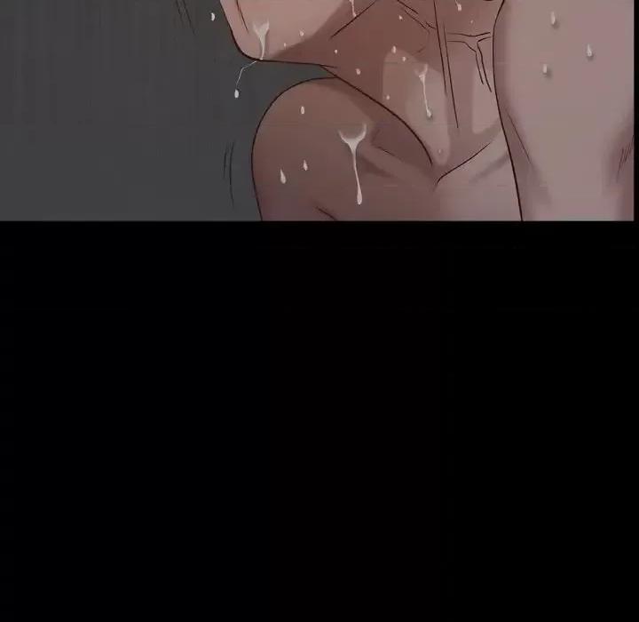 一次就上瘾 一次成瘾-第 8 话 第18页