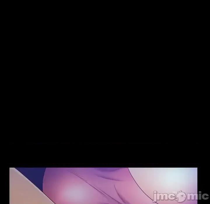 一次就上瘾 一次成瘾-第 8 话 第50页