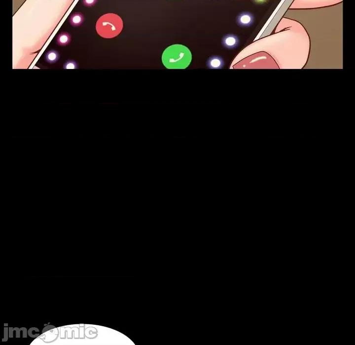 一次就上瘾 一次成瘾-第 8 话 第115页