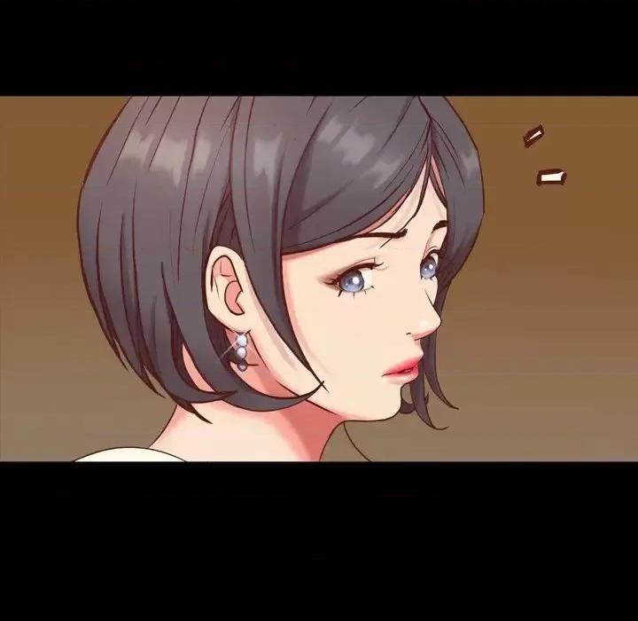 一次就上瘾 一次成瘾-第 8 话 第126页