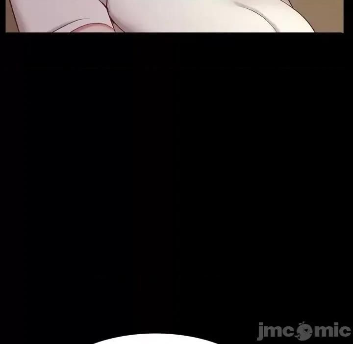 一次就上瘾 一次成瘾-第 8 话 第130页