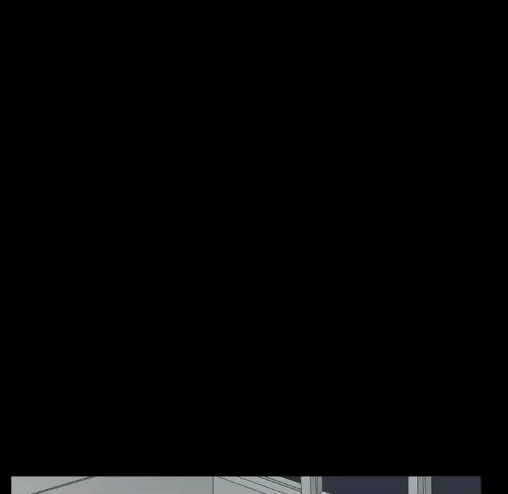 一次就上瘾 一次成瘾-第 9 话 第11页