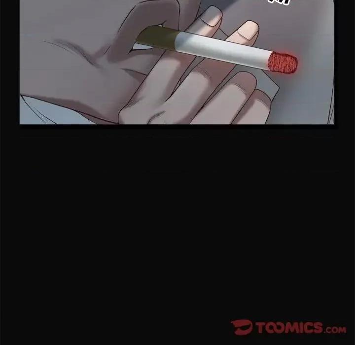 一次就上瘾 一次成瘾-第 11 话 第51页