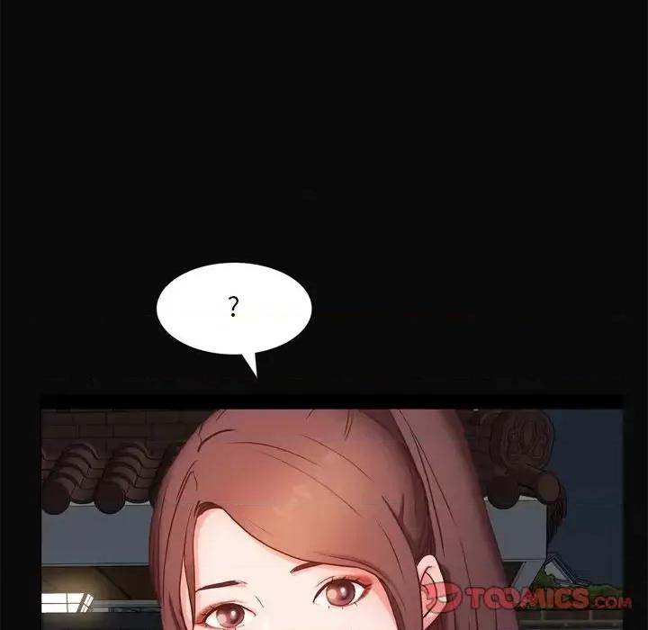 一次就上瘾 一次成瘾-第 11 话 第69页