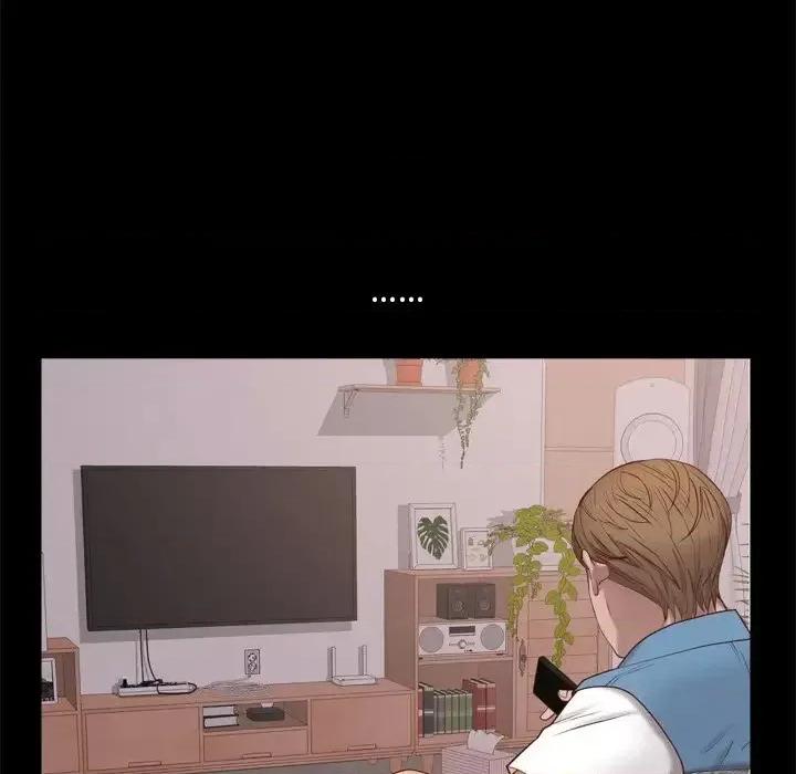 一次就上瘾 一次成瘾-第 12 话 第84页
