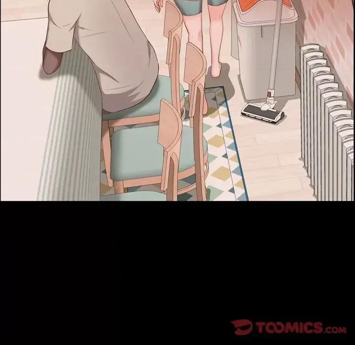 一次就上瘾 一次成瘾-第 14 话 第129页
