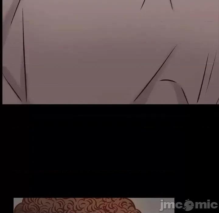 一次就上瘾 一次成瘾-第 15 话 第80页