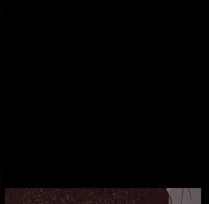 一次就上瘾 一次成瘾-第 16 话 第29页