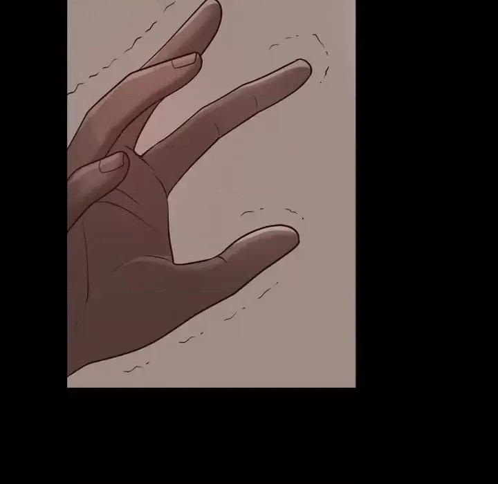 一次就上瘾 一次成瘾-第 16 话 第44页