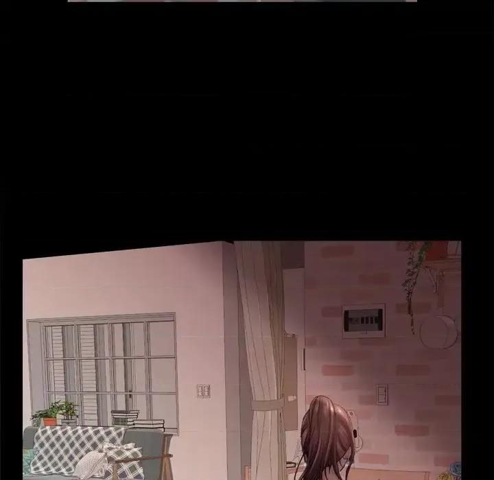 一次就上瘾 一次成瘾-第 17 话 第82页