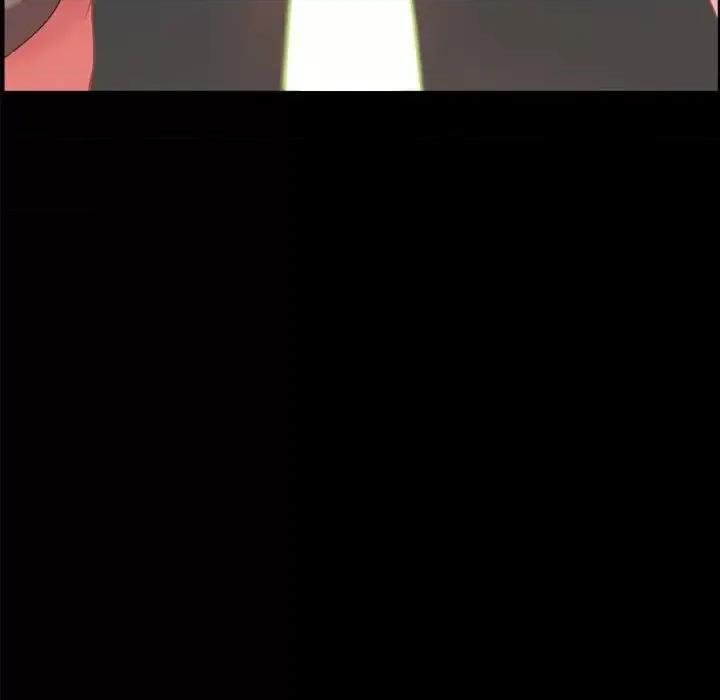 一次就上瘾 一次成瘾-第 20 话 第31页