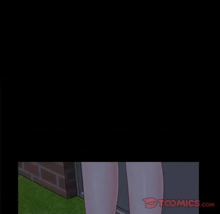 一次就上瘾 一次成瘾-第 20 话 第87页