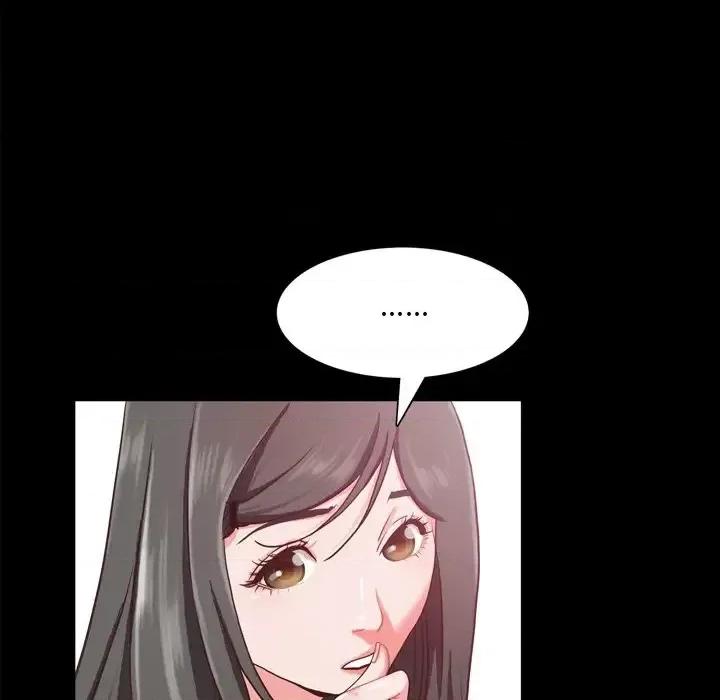 一次就上瘾 一次成瘾-第 20 话 第113页