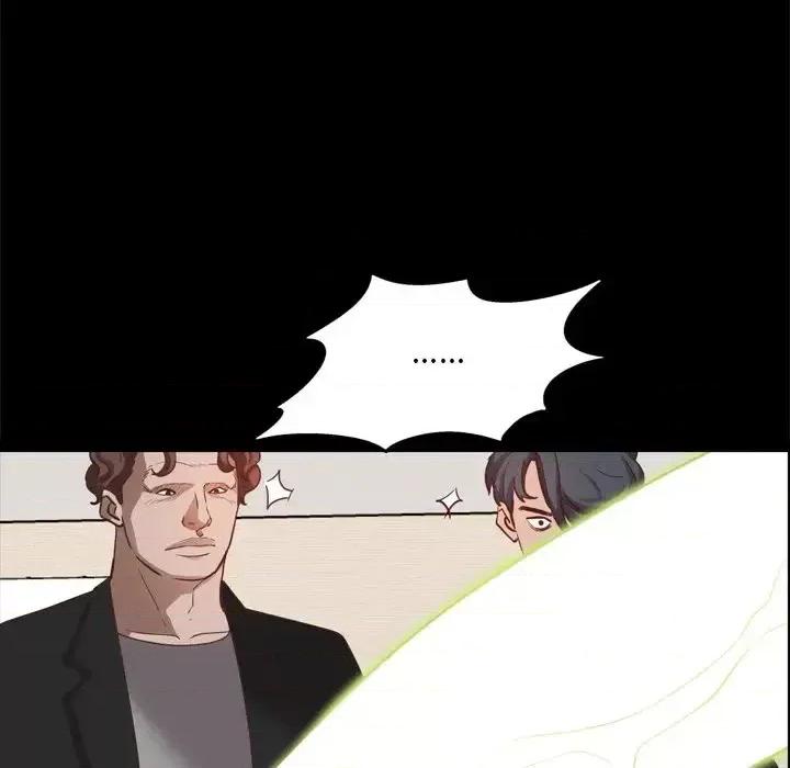 一次就上瘾 一次成瘾-第 25 话 第53页