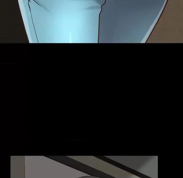 一次就上瘾 一次成瘾-第 26 话 第72页