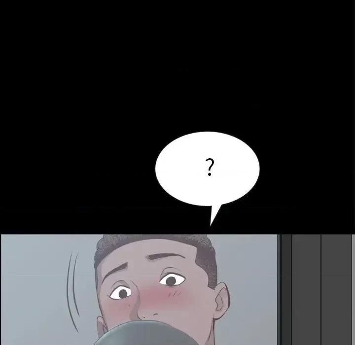 一次就上瘾 一次成瘾-第 26 话 第86页