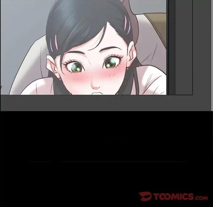 一次就上瘾 一次成瘾-第 26 话 第87页