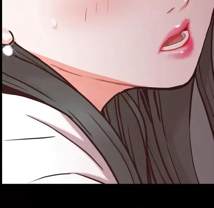 一次就上瘾 一次成瘾-第 26 话 第136页