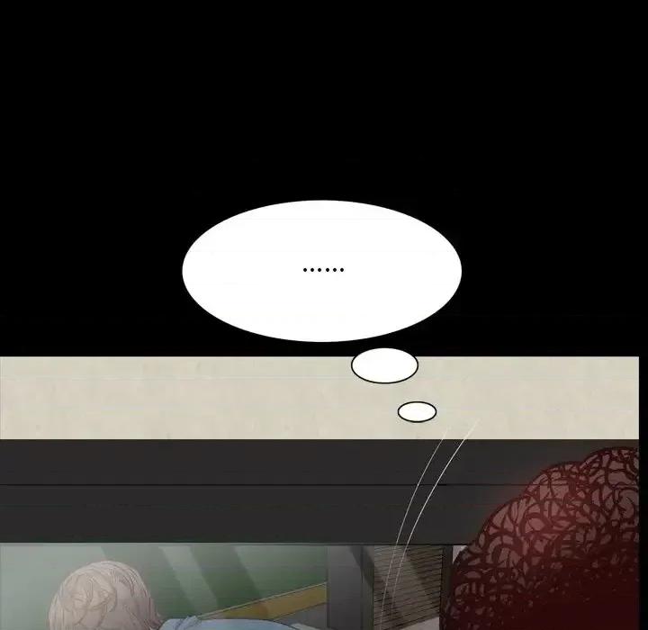 一次就上瘾 一次成瘾-第 27 话 第24页