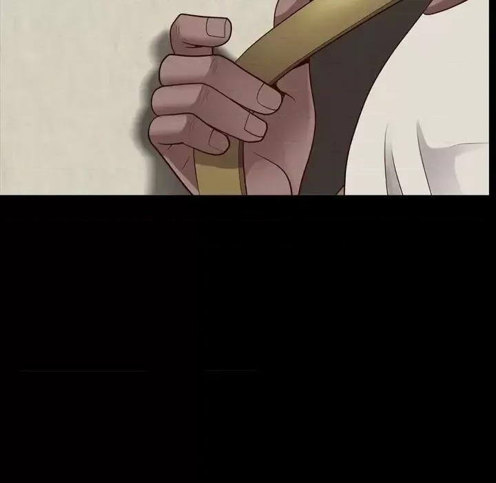 一次就上瘾 一次成瘾-第 27 话 第26页