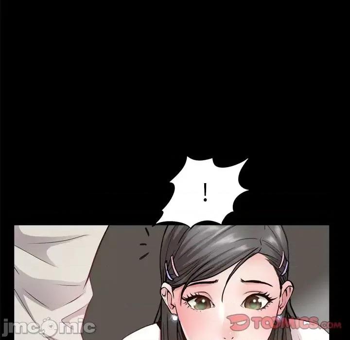 一次就上瘾 一次成瘾-第 27 话 第45页