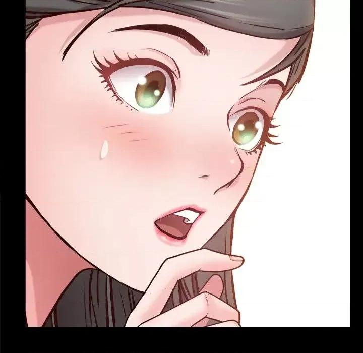 一次就上瘾 一次成瘾-第 27 话 第49页