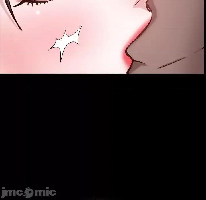 一次就上瘾 一次成瘾-第 27 话 第95页