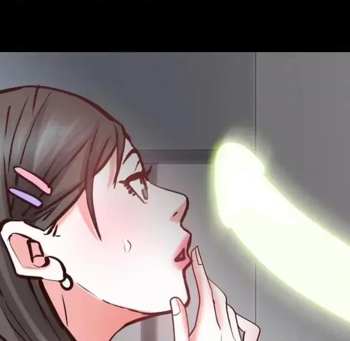 一次就上瘾 一次成瘾-第 27 话 第121页