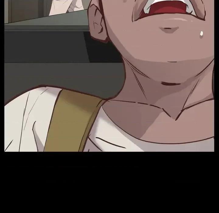 一次就上瘾 一次成瘾-第 28 话 第47页