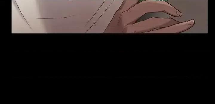 一次就上瘾 一次成瘾-第 28 话 第138页