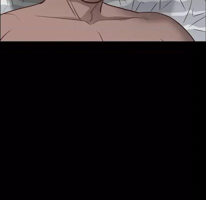 一次就上瘾 一次成瘾-第 30 话 第97页