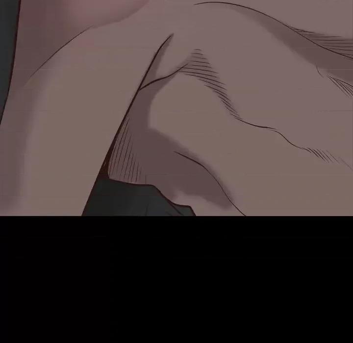 一次就上瘾 一次成瘾-第 30 话 第134页
