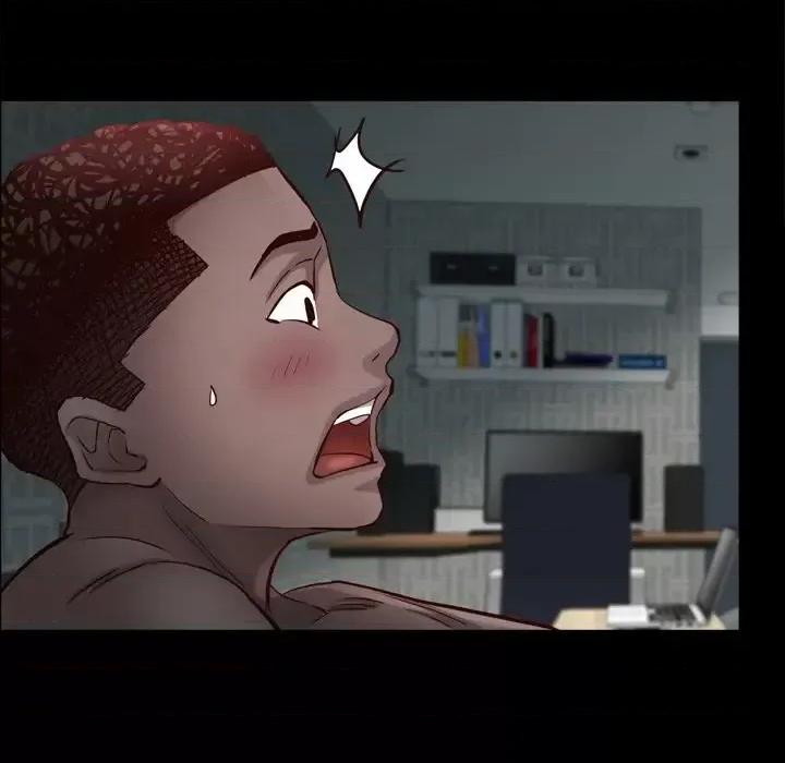 一次就上瘾 一次成瘾-第 31 话 第46页