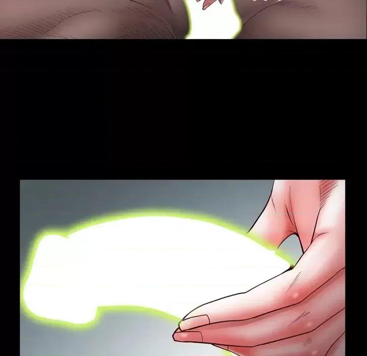 一次就上瘾 一次成瘾-第 31 话 第48页