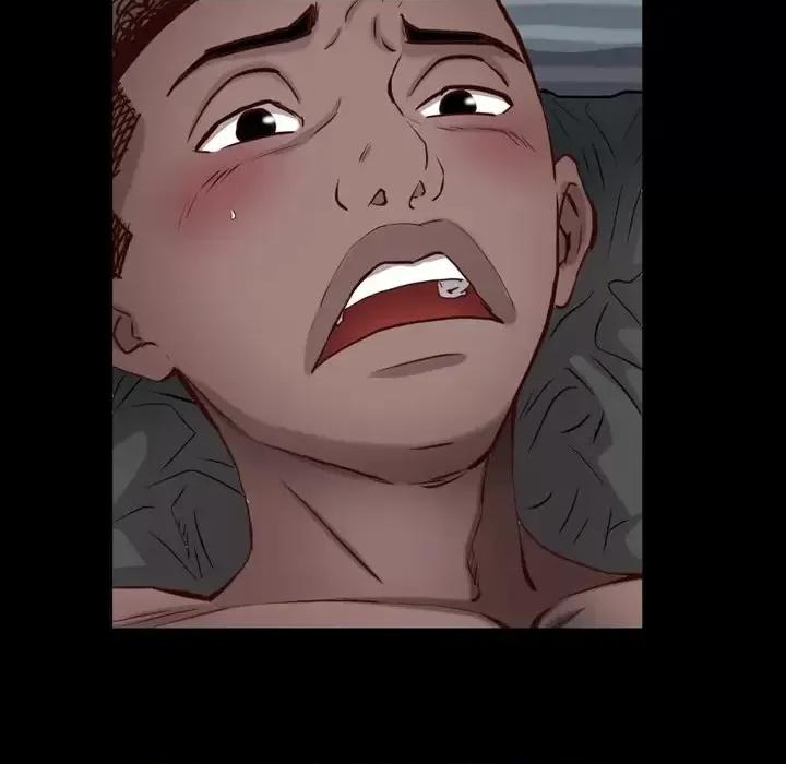 一次就上瘾 一次成瘾-第 31 话 第52页