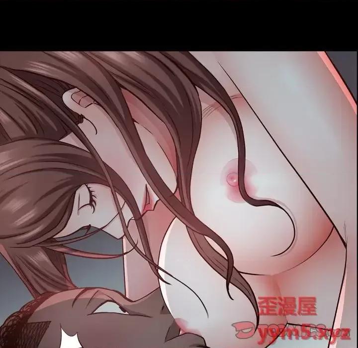 一次就上瘾 一次成瘾-第 31 话 第69页