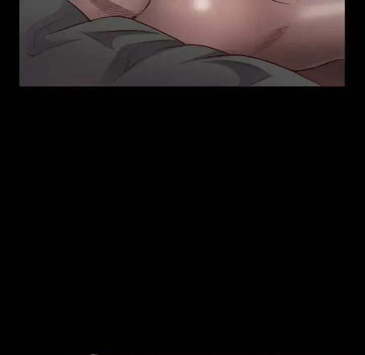 一次就上瘾 一次成瘾-第 31 话 第83页