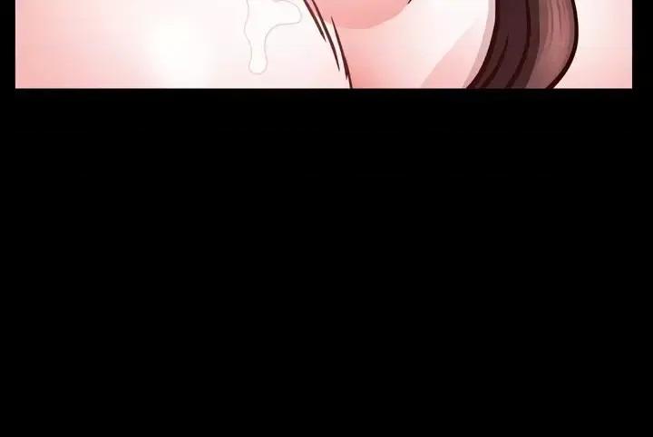 一次就上瘾 一次成瘾-第 31 话 第128页