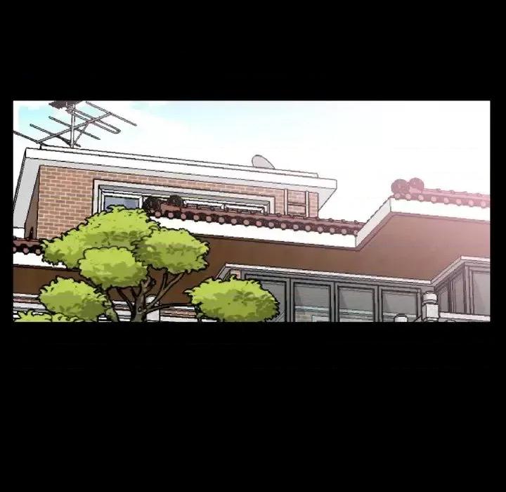 一次就上瘾 一次成瘾-第 32 话 第12页
