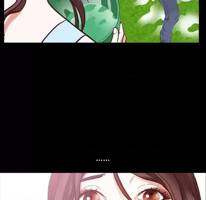 一次就上瘾 一次成瘾-第 32 话 第29页