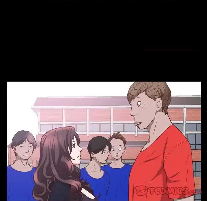 一次就上瘾 一次成瘾-第 33 话 第9页