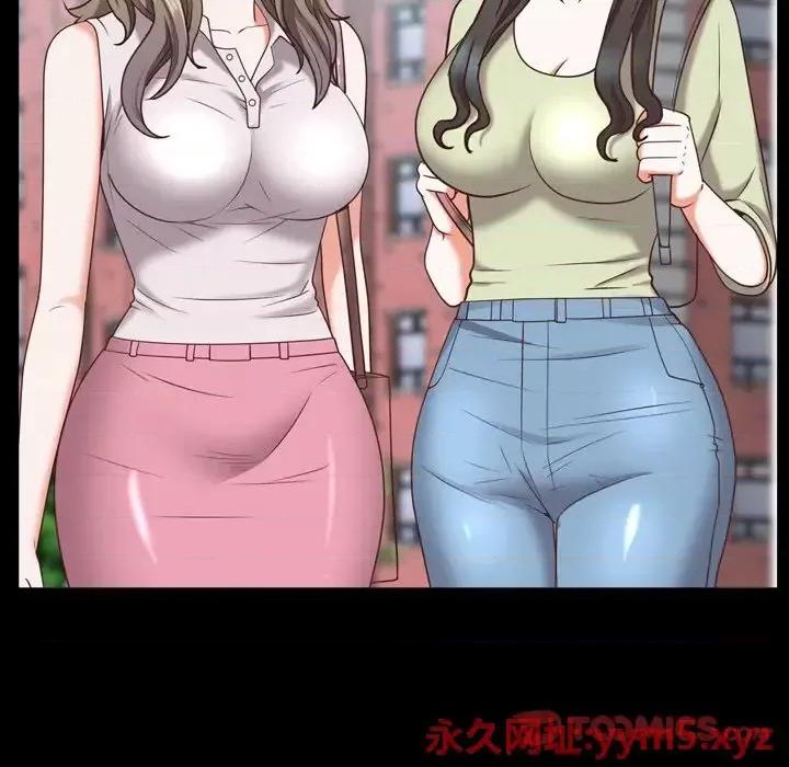 一次就上瘾 一次成瘾-第 33 话 第27页
