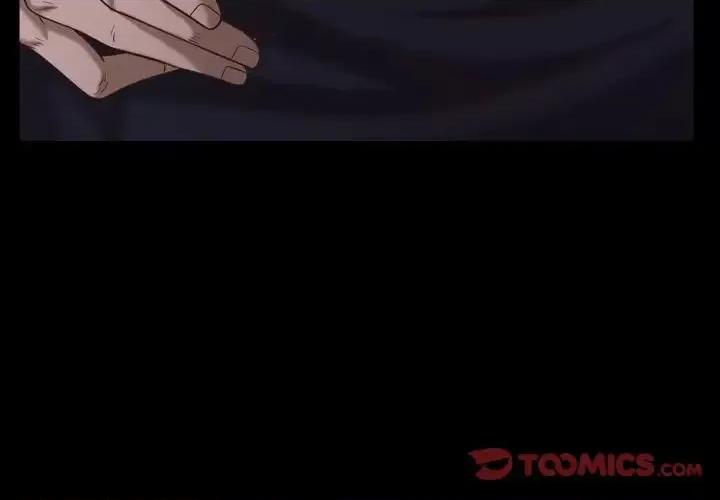 一次就上瘾 一次成瘾-第 34 话 第3页