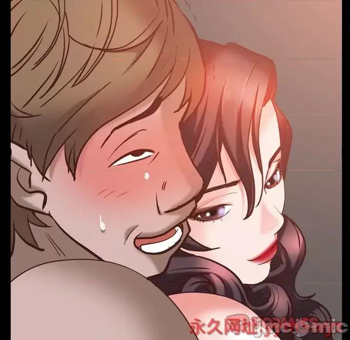 一次就上瘾 一次成瘾-第 34 话 第45页