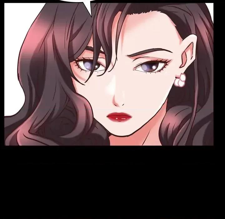 一次就上瘾 一次成瘾-第 34 话 第77页